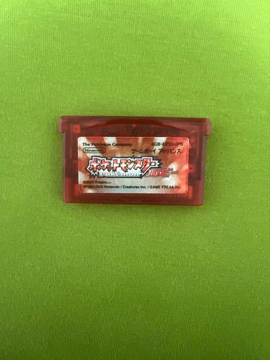 Pokémon Ruby Game Boy Advance