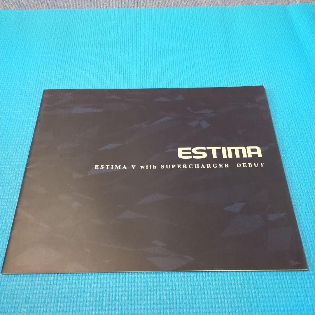 Toyota Estima V Supercharger Catalog August 1996