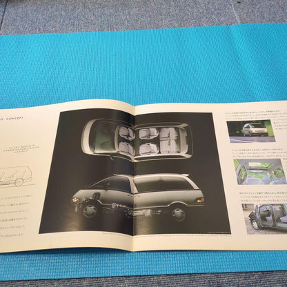 Toyota Estima V Supercharger Catalog August 1996