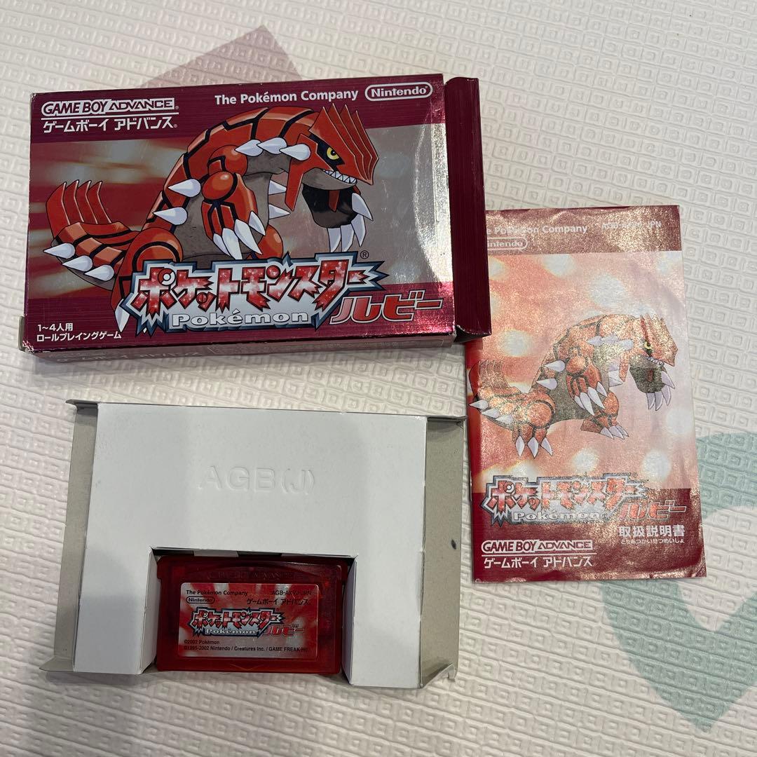 Pokémon Ruby Game Boy Advance