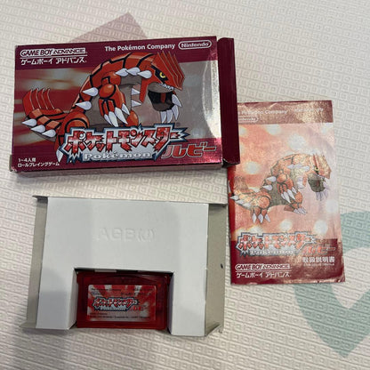 Pokémon Ruby Game Boy Advance