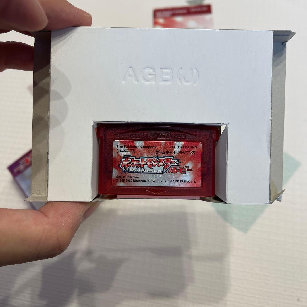 Pokémon Ruby Game Boy Advance