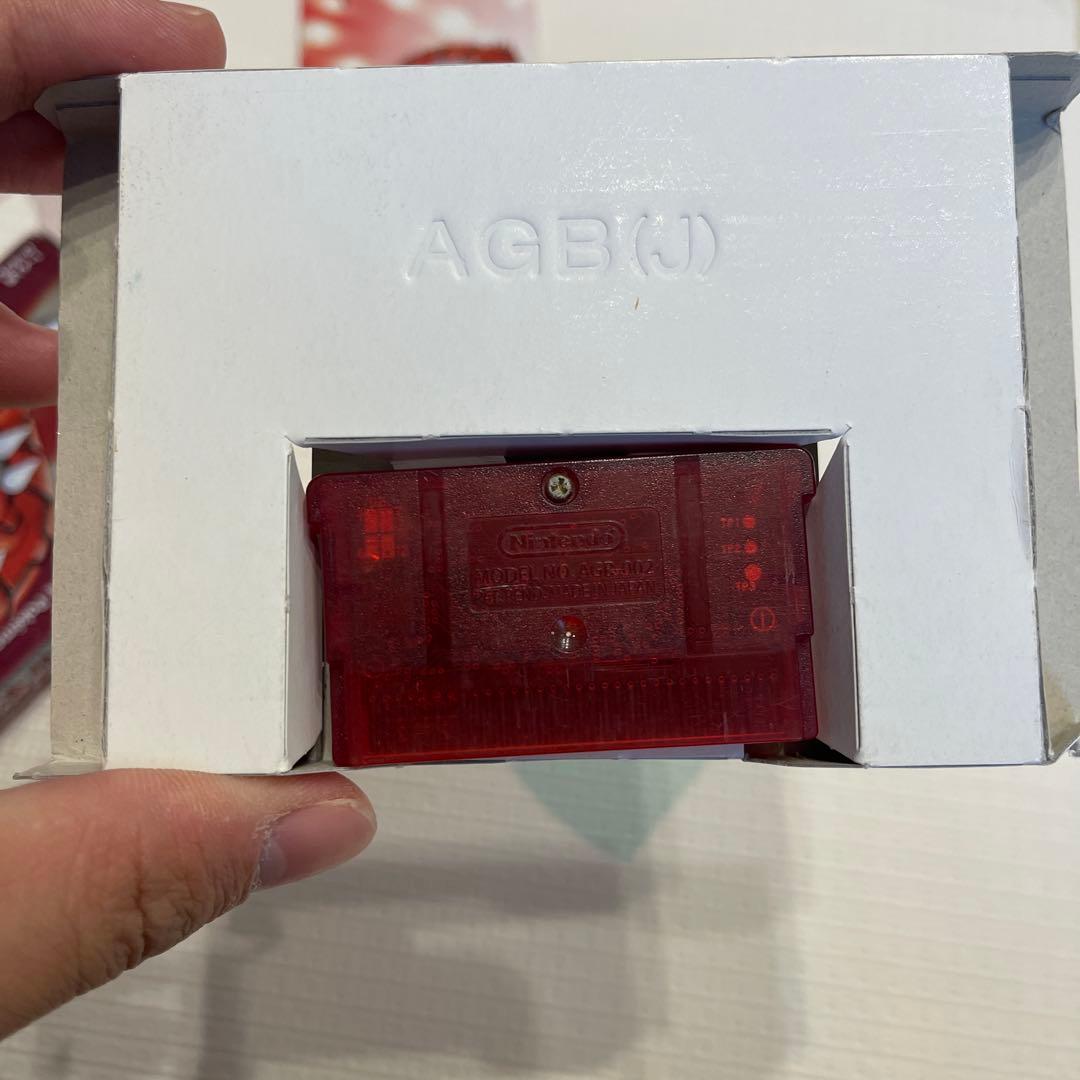Pokémon Ruby Game Boy Advance