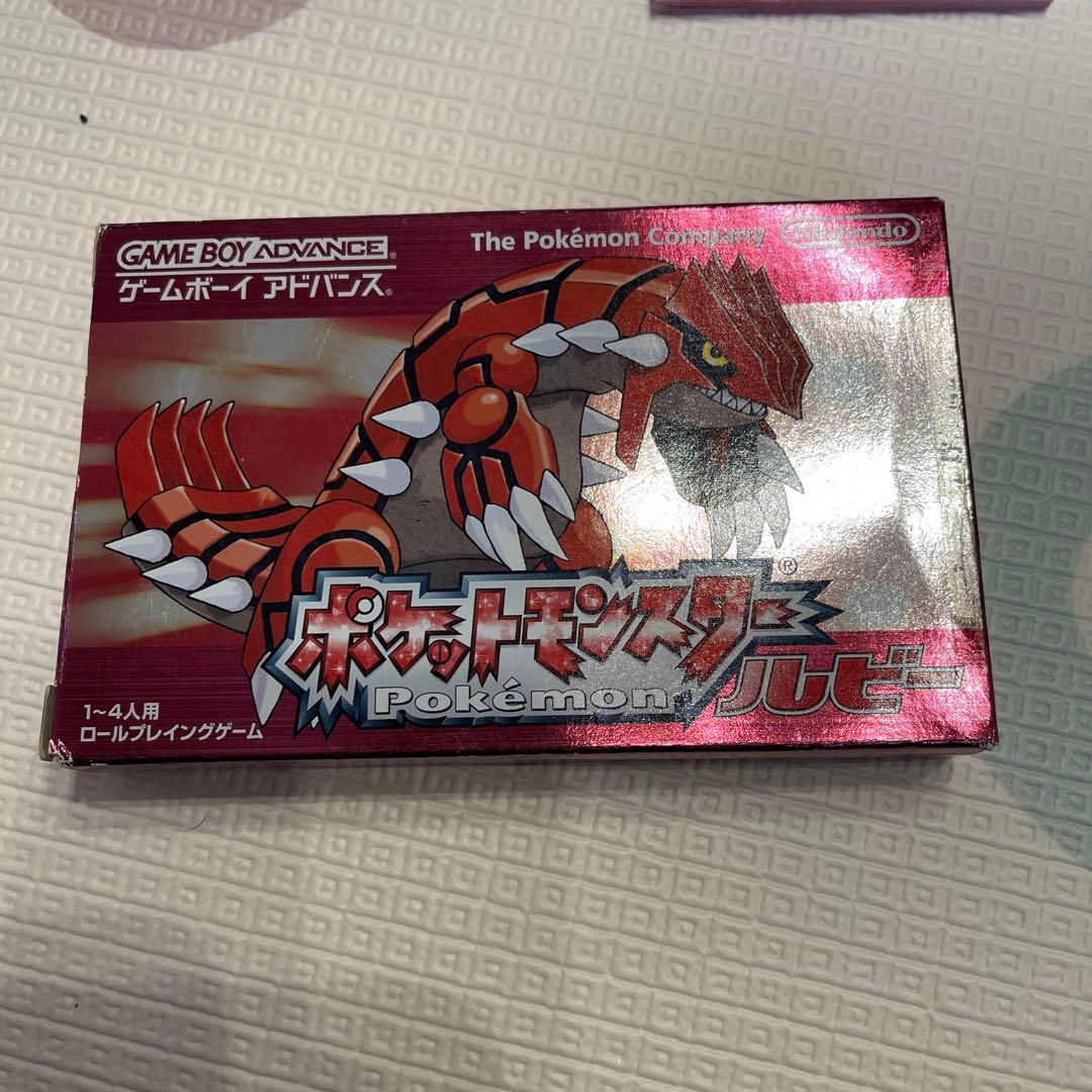 Pokémon Ruby Game Boy Advance