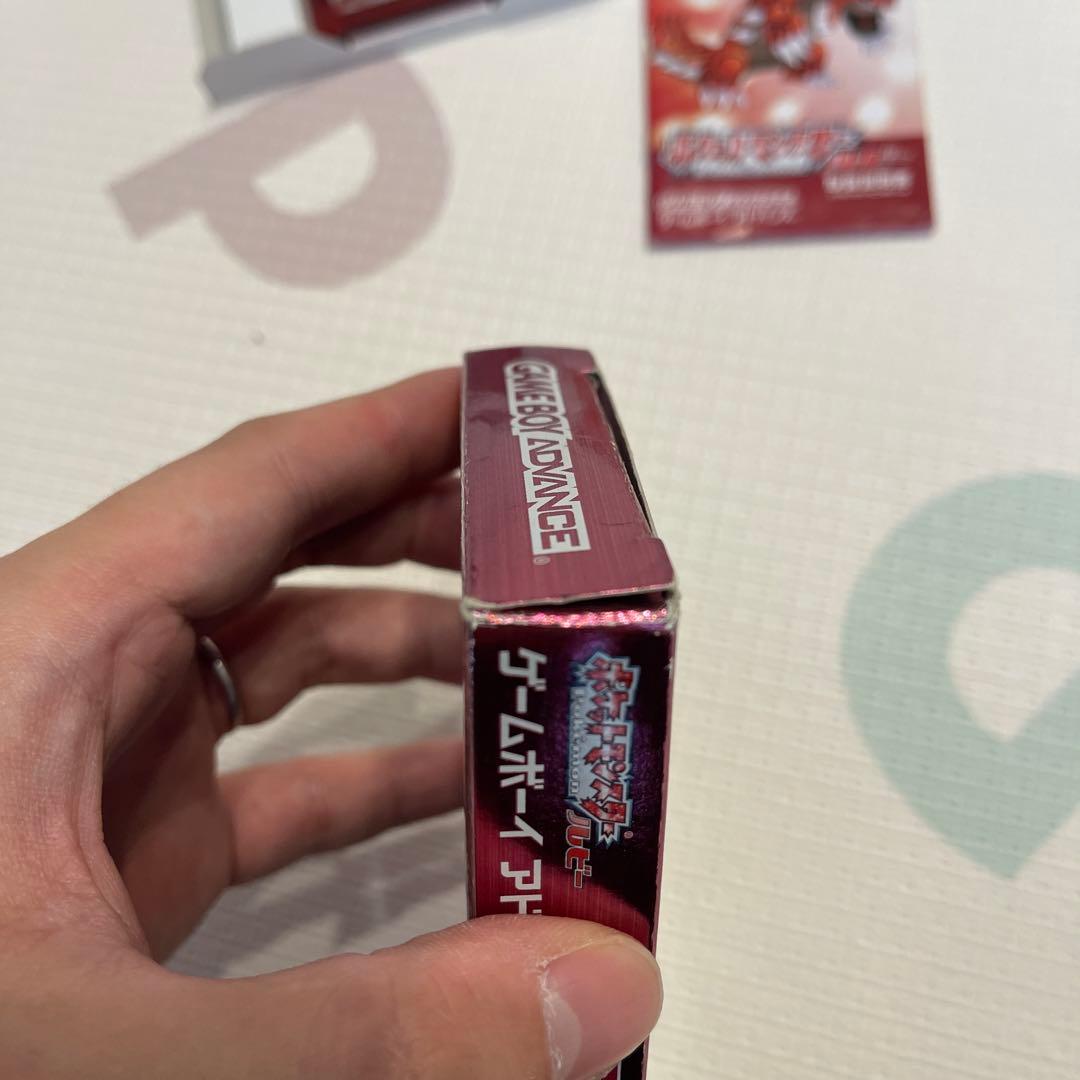 Pokémon Ruby Game Boy Advance