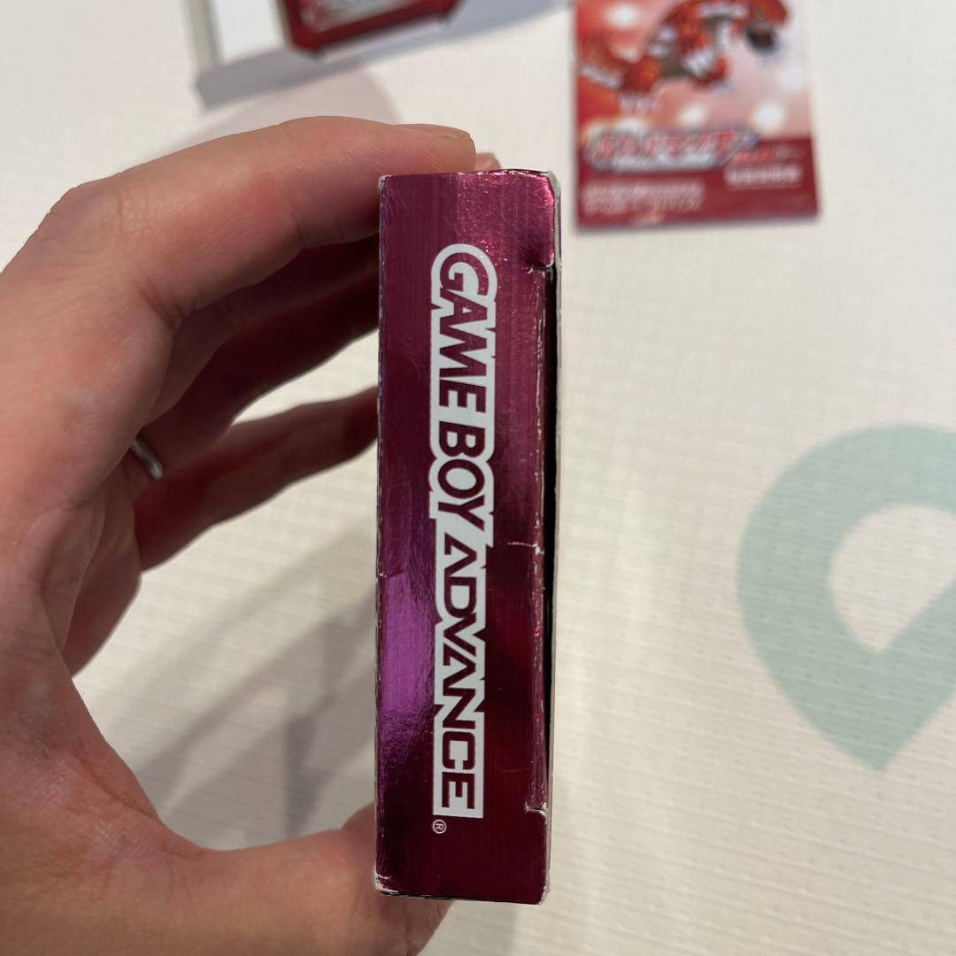 Pokémon Ruby Game Boy Advance