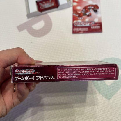 Pokémon Ruby Game Boy Advance