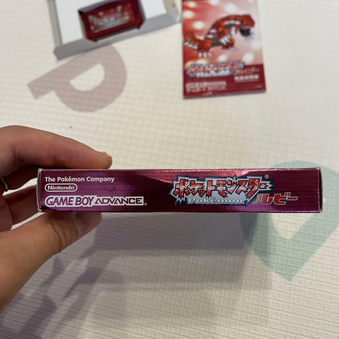 Pokémon Ruby Game Boy Advance