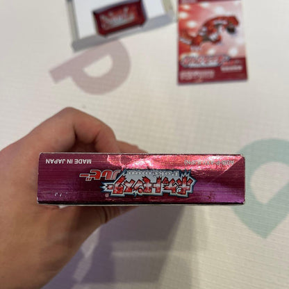 Pokémon Ruby Game Boy Advance