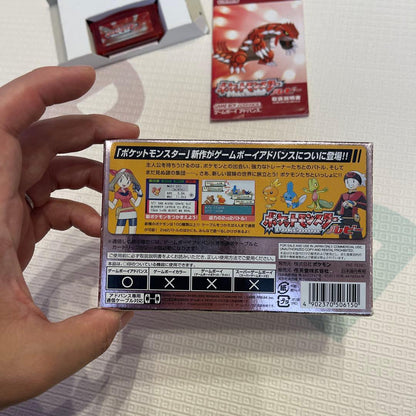 Pokémon Ruby Game Boy Advance