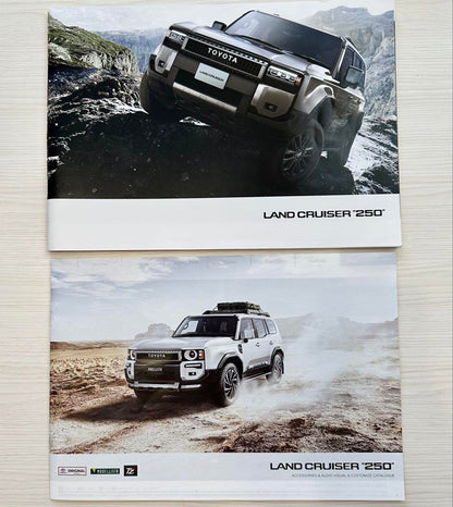 Land Cruiser Catalog Set
