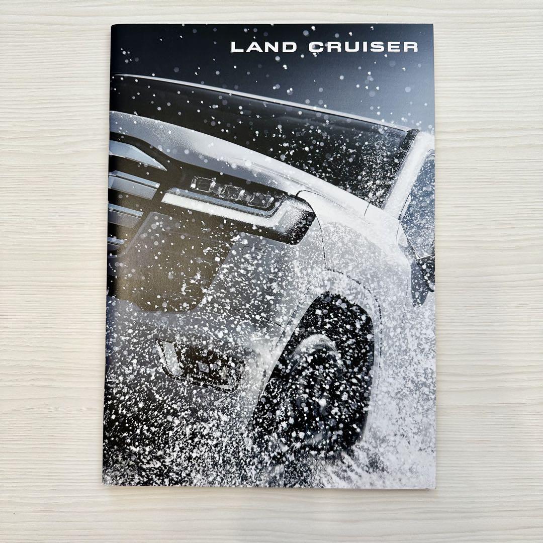 Land Cruiser Catalog Set