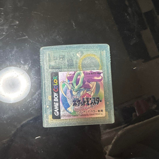 Pokémon Stadium Crystal Version