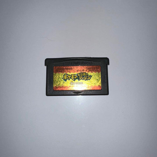 Pokémon Mystery Dungeons: Red Rescue Team Game Boy Advance Software