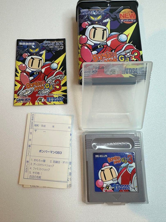 Bomberman GB3 HUDSON Game Boy Software