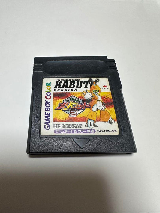 Medarot 2 Kabuto Version Game Boy Color
