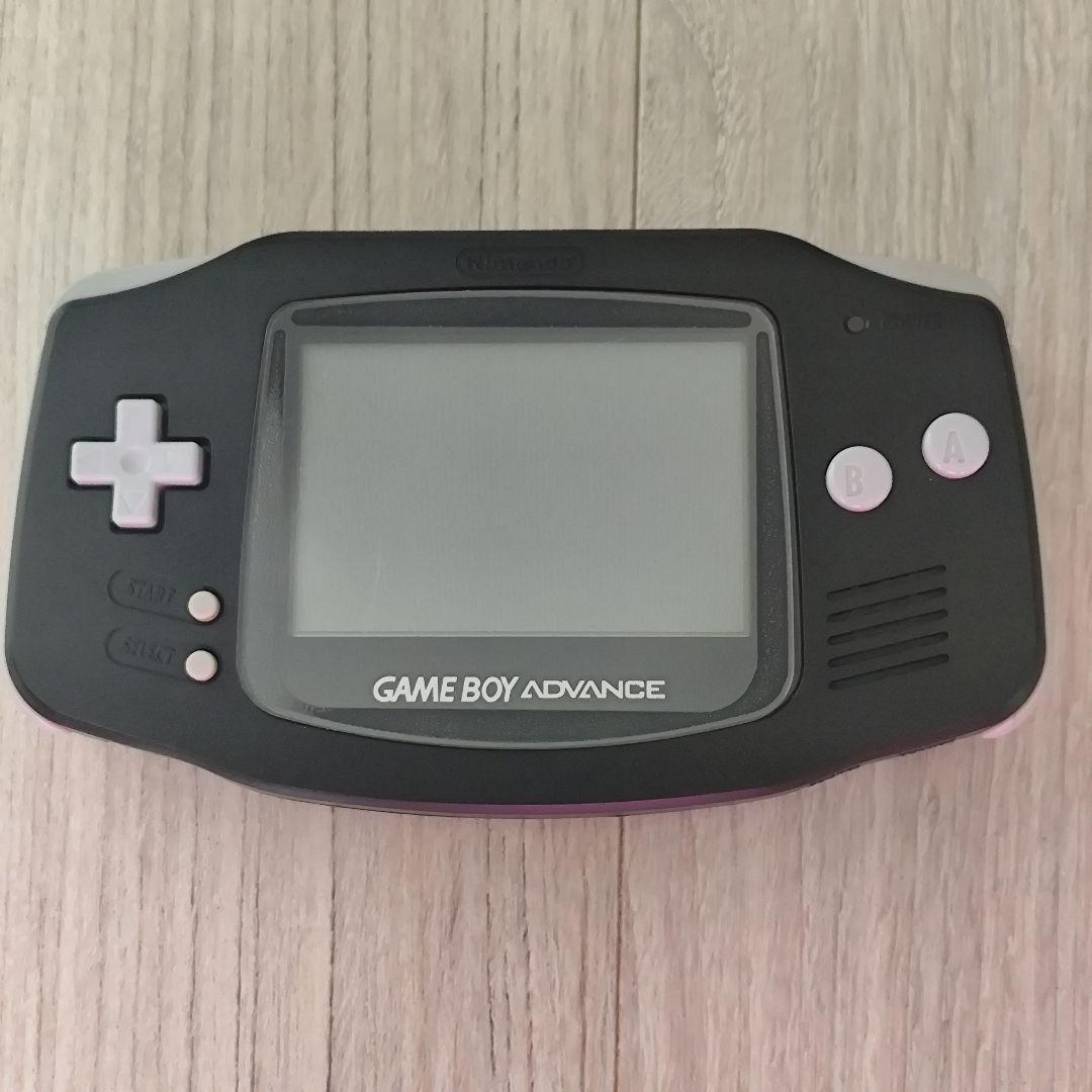 Game Boy Advance Console with Game Software