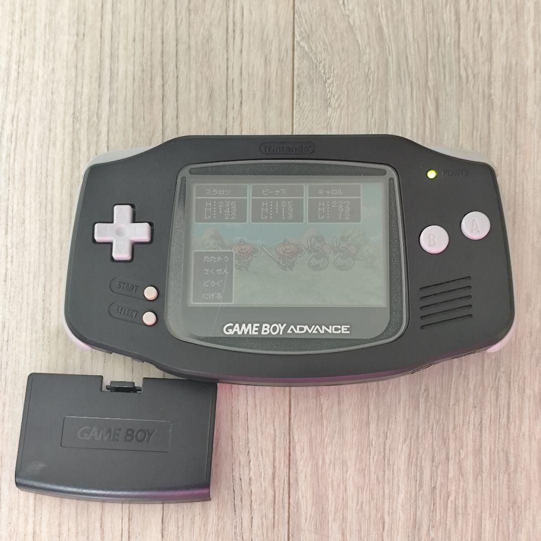 Game Boy Advance Console with Game Software