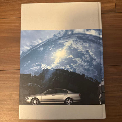 Nissan Cima Catalogue (450XV LIMITED EDITION Pamphlet Included)
