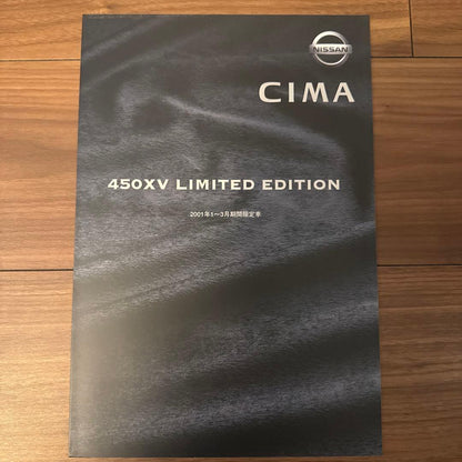 Nissan Cima Catalogue (450XV LIMITED EDITION Pamphlet Included)