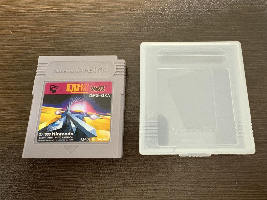 Quickness Game Boy Software