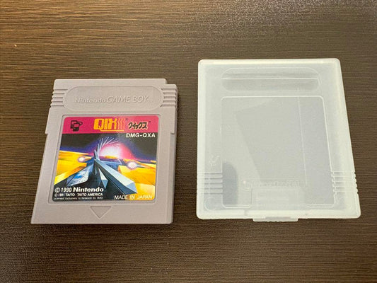 Quickness Game Boy Software