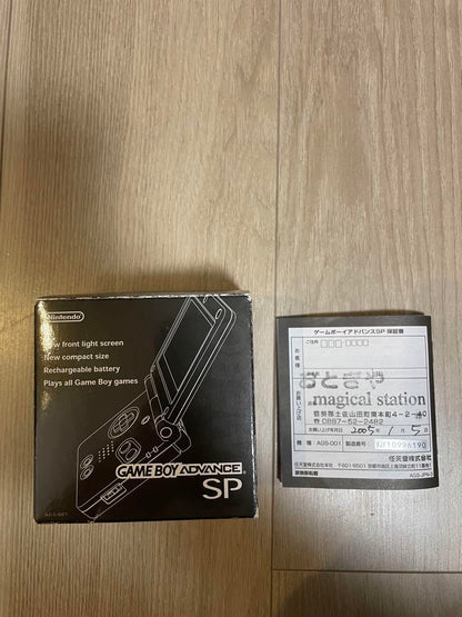 GAME BOY ADVANCE SP Main Unit Onikisu Black  "Functionality Confirmed"