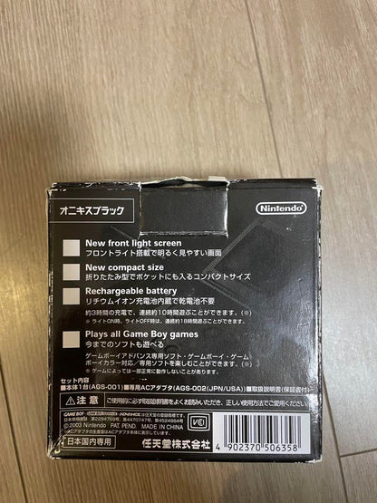 GAME BOY ADVANCE SP Main Unit Onikisu Black  "Functionality Confirmed"