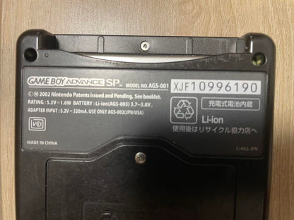 GAME BOY ADVANCE SP Main Unit Onikisu Black  "Functionality Confirmed"