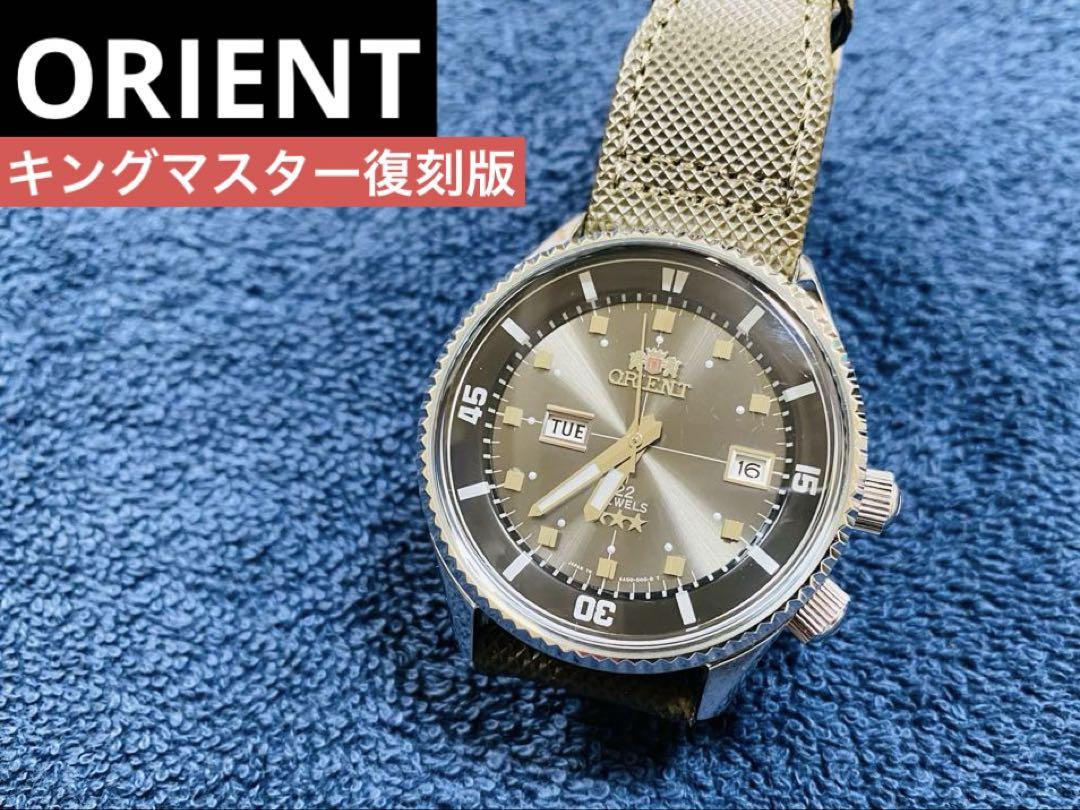 [Used] Orient King Master Military Edition Made In Japan
