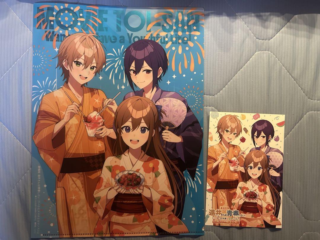 Anime Dengeki 2025 August Issue Clear File Postcard