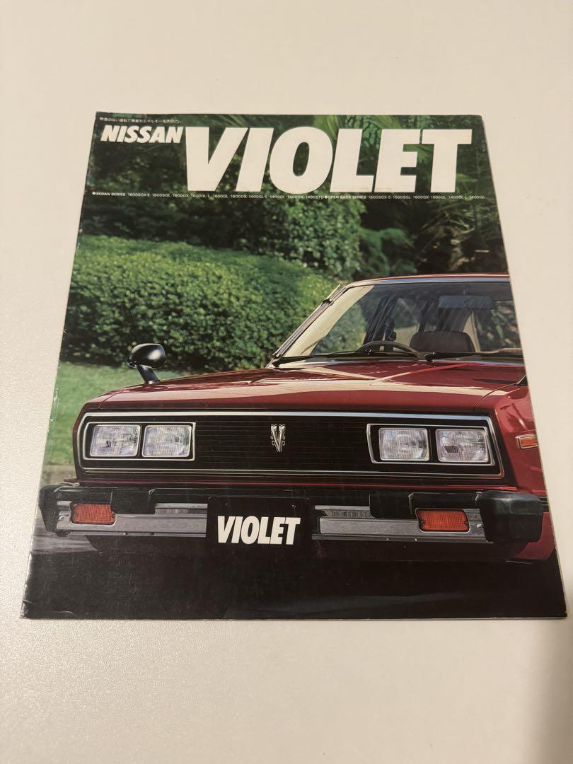 Nissan Violet Catalog
