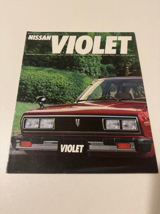 Nissan Violet Catalog