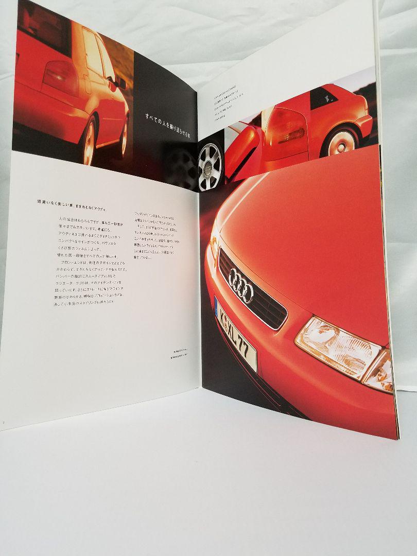 Audi A3 Catalog New and Unused 3 Types