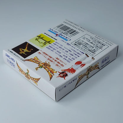 Game Boy Dragon Ball: The Legend Gaiden Box Only Ultra Mint