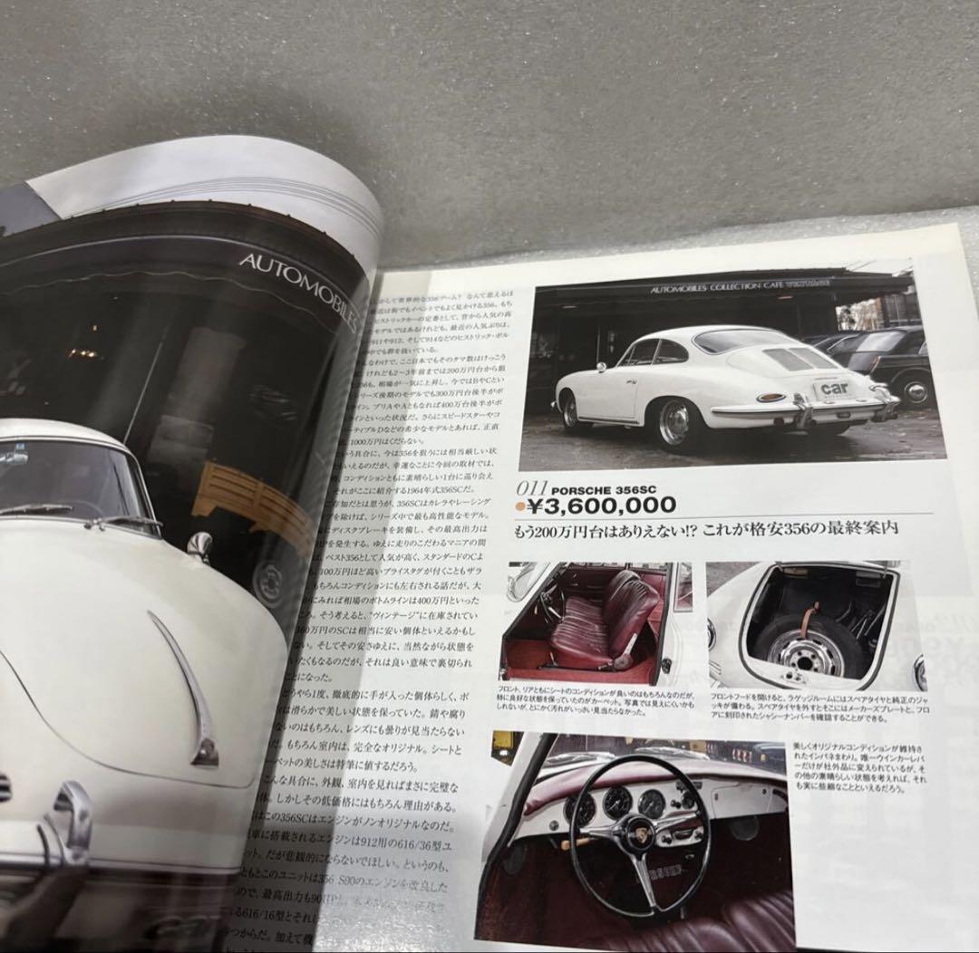 Car Magazine 368 2009 Special Issue