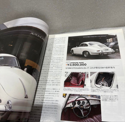 Car Magazine 368 2009 Special Issue