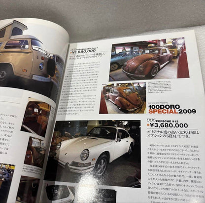 Car Magazine 368 2009 Special Issue