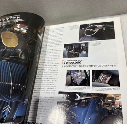 Car Magazine 368 2009 Special Issue