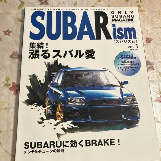 SUBARism vol.1 Subaru Magazine