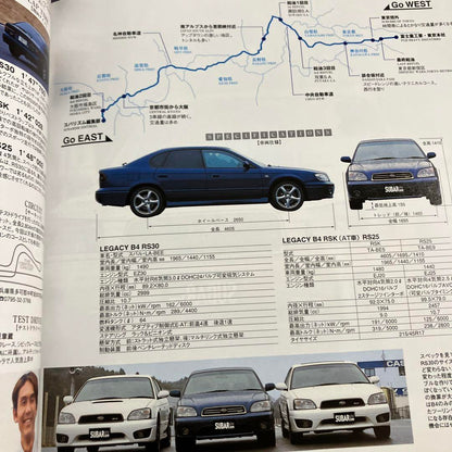 SUBARism vol.1 Subaru Magazine