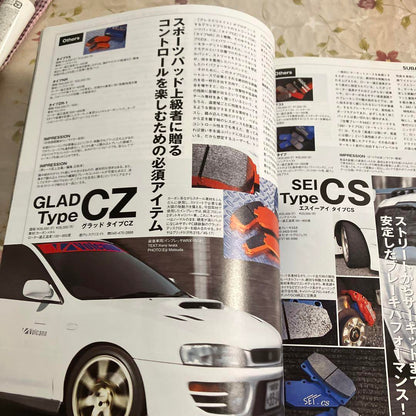 SUBARism vol.1 Subaru Magazine