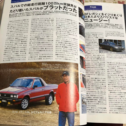 SUBARism vol.1 Subaru Magazine