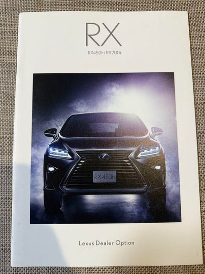 Lexus RX450h/RX200h Catalog