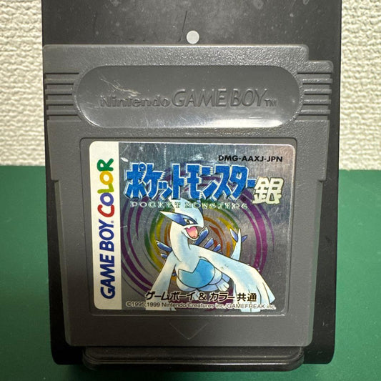 Pokémon Silver Game Boy Color