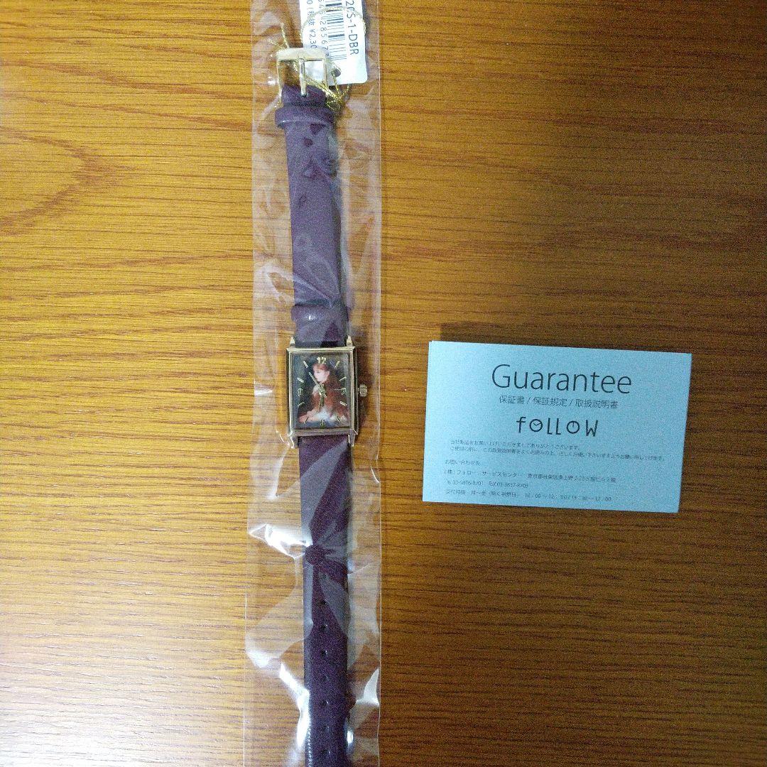 New Bleu Bleuet Painting Watch 'Cute Irene'