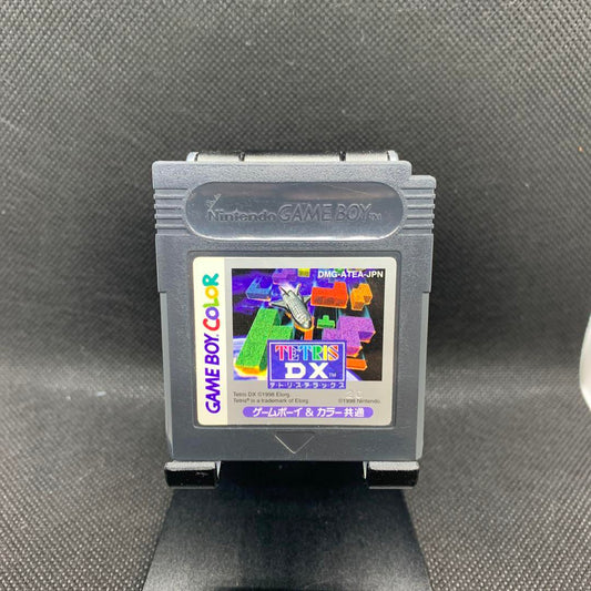 TETRIS DX Game Boy Software DMG-ATE-JPN