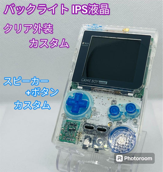 Game Boy Pocket IPS Clear+Blue Custom