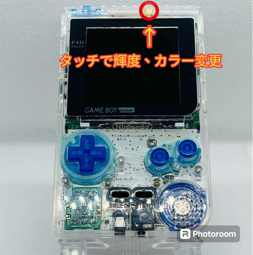 Game Boy Pocket IPS Clear+Blue Custom