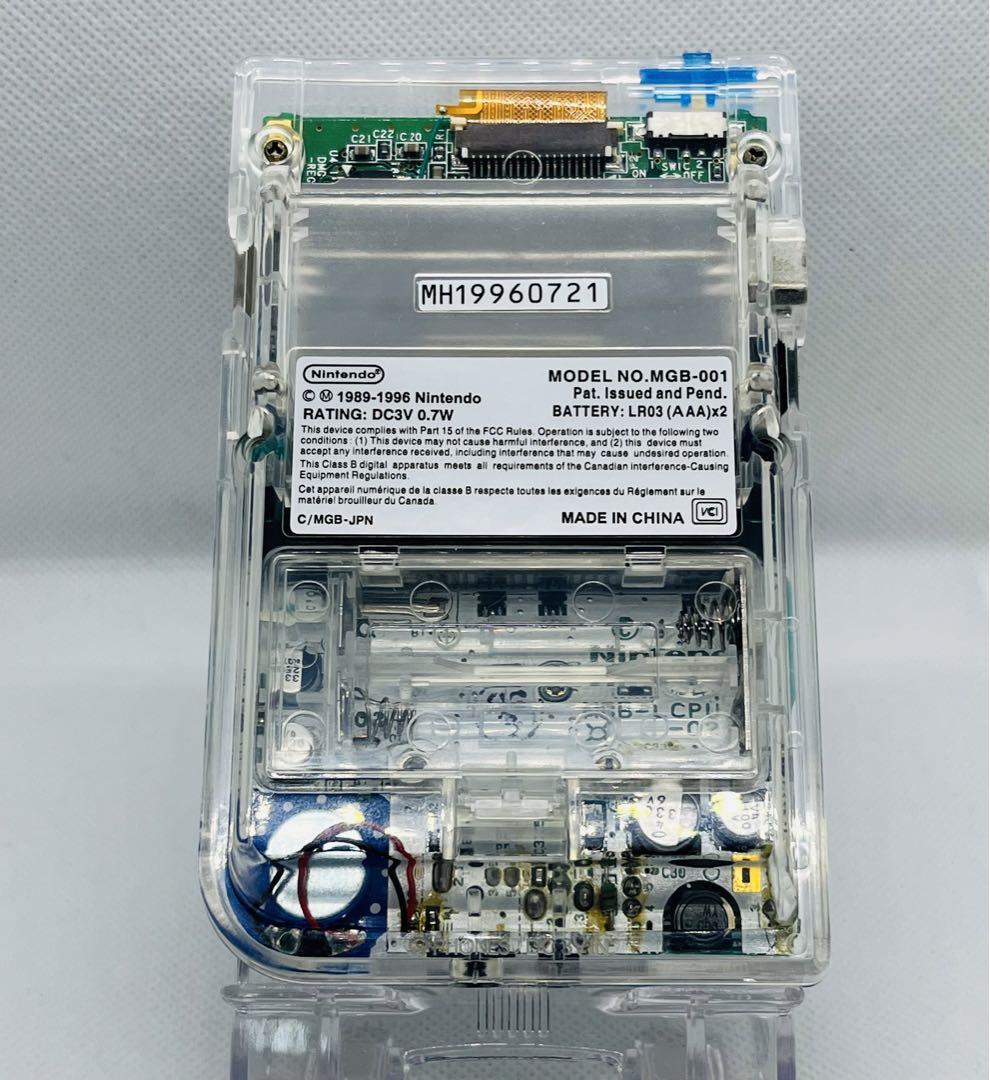 Game Boy Pocket IPS Clear+Blue Custom